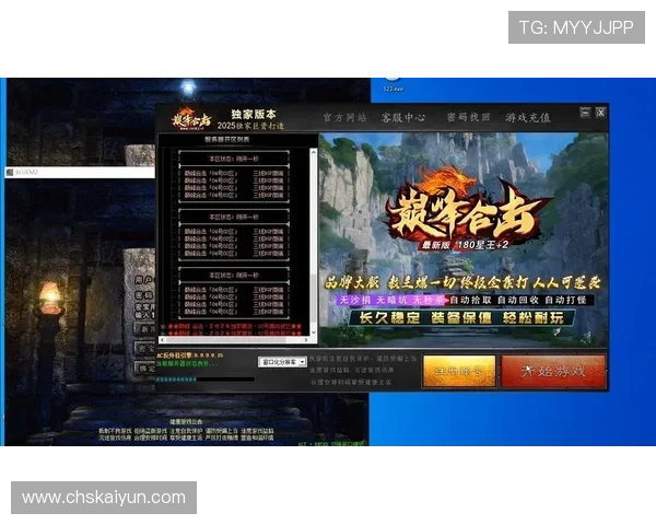 开云电子娱乐官方网站最新版本上线，全面优化游戏界面与操作流程提升用户体验