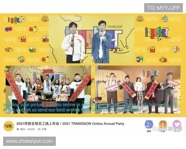 开云金年会app手机多平台兼容性分析及优化建议提升用户使用便捷性