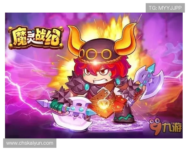 掌握开运技巧让你的游戏角色运势提升，轻松应对各种挑战与战斗