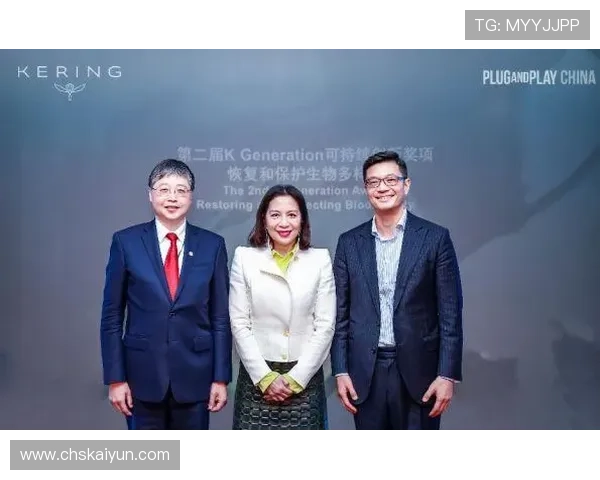 开云集团中国总部如何应对中国市场的政策变化与行业挑战