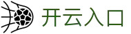 开云入口|亚 博 开 云_开云国际版官网下载登录下载旗舰厅客户端欢迎您